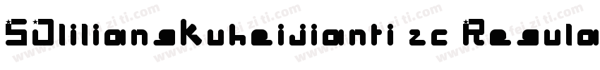 SJliliangkuheijianti zc Regular字体转换